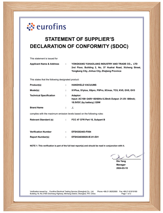 FCC Certification