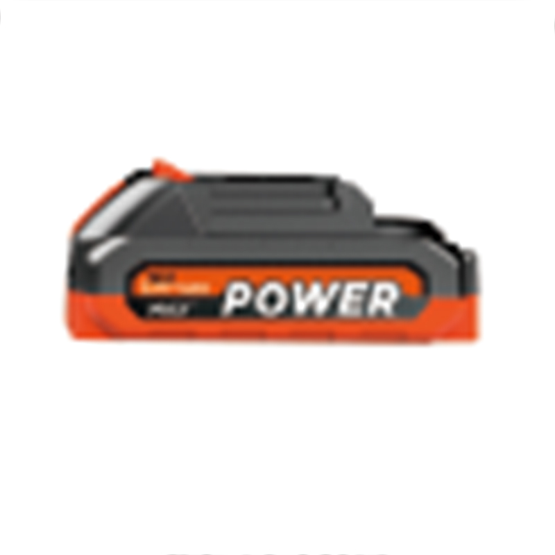 Lithium Battery