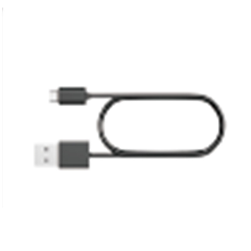 Charging cable