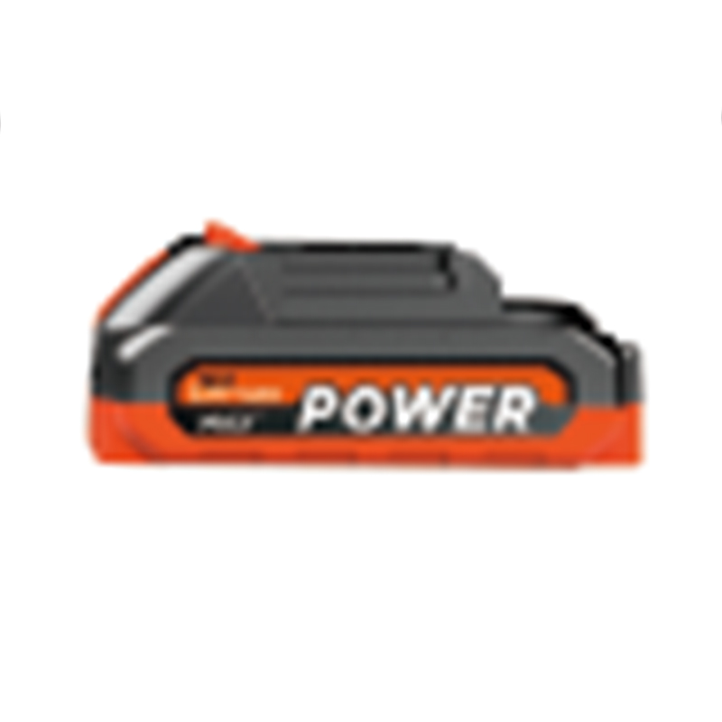 2.0Ah Battery Capacity