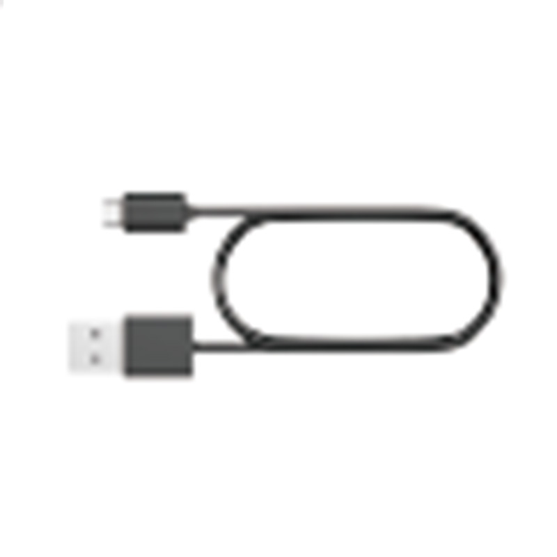 Charging cable