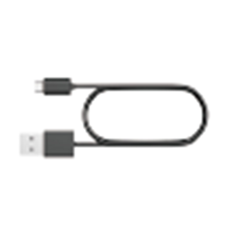 Charging cable