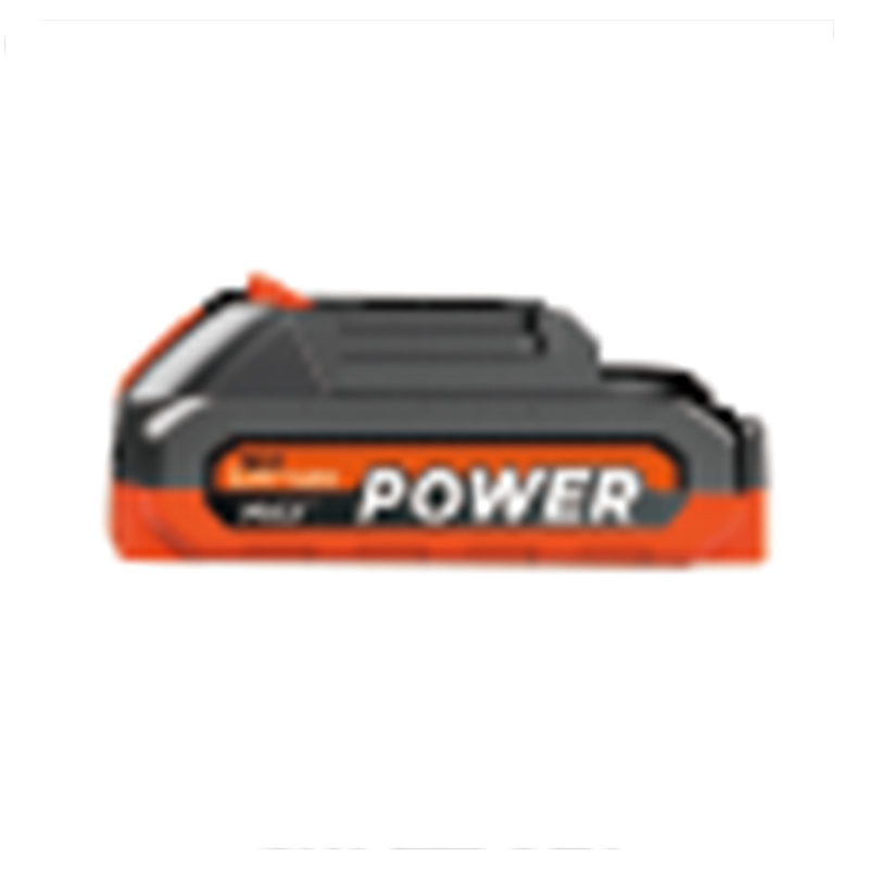 Lithium battery