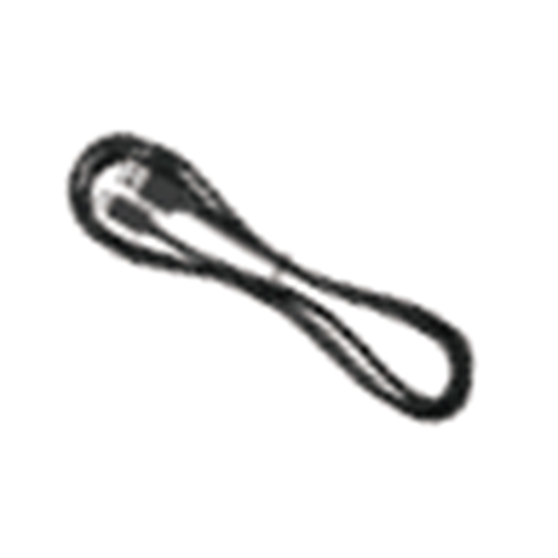 USB Charging Cable