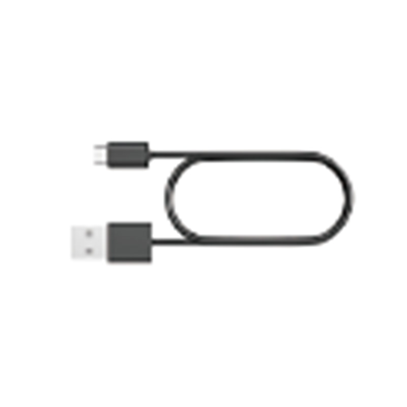 charging cable