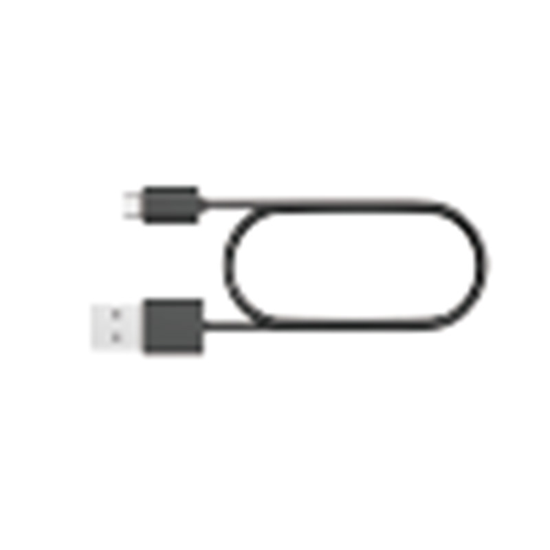 Charging cable