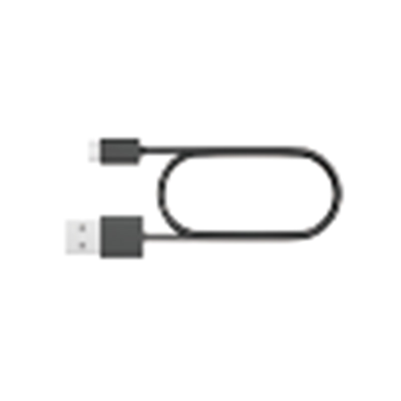 Charging cable