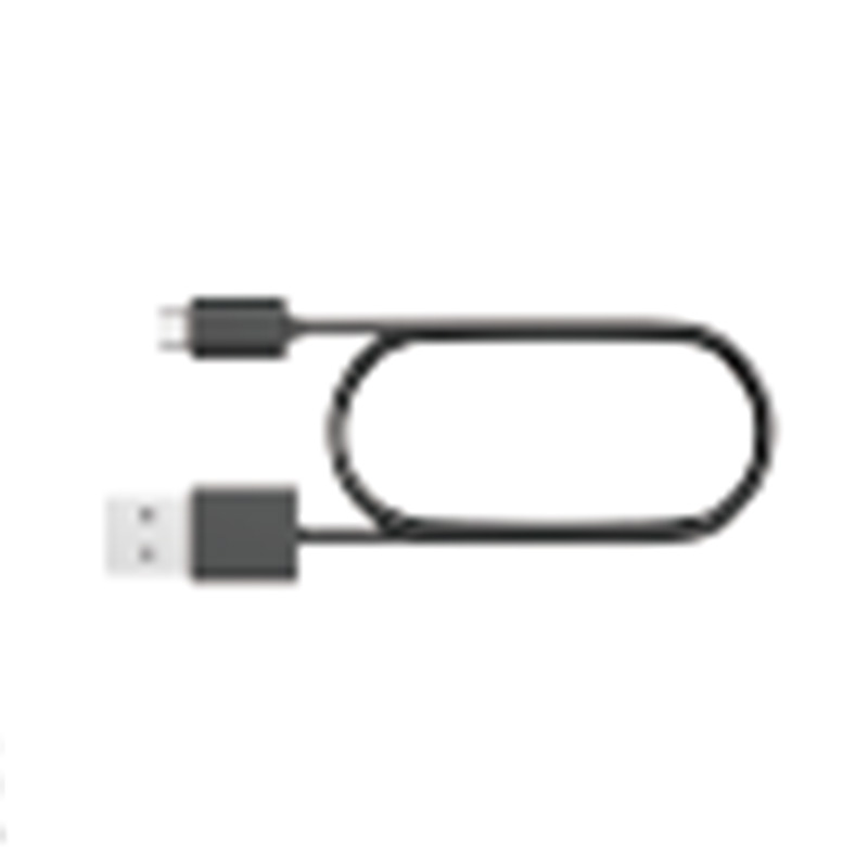 charging cable