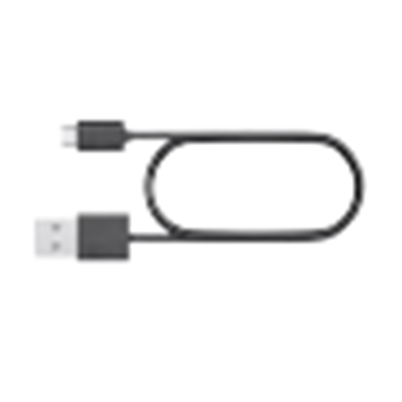 Charging cable